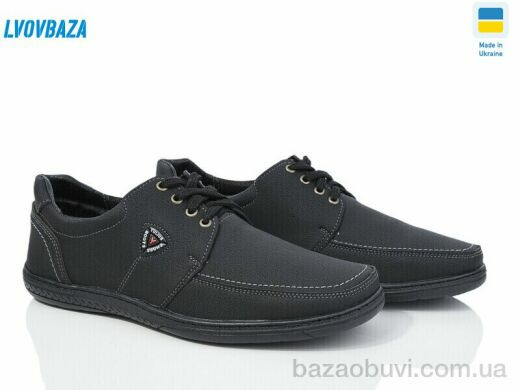 Lvovbaza Yulius М1, 350.00, 8, 40-45