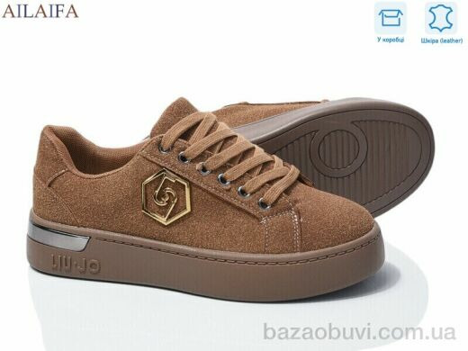 Ailaifa 8822-6, 700.00, 8, 36-41