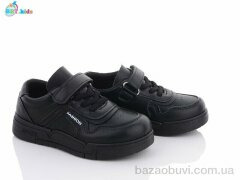 BBT H6151-7, 250.00, 8, 26-31