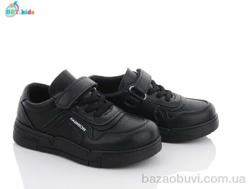 BBT H6151-7, 250.00, 8, 26-31