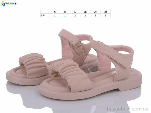 Bessky-Kellaifeng BL3511-4B, 300.00, 8, 25-30