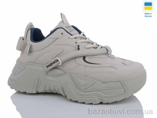 Swin 5601-2, 290.00, 8, 36-41