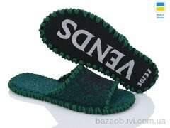 Active 285 зелений відкр., 180.00, 9, 36-41