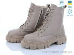 Fat Fox-Tamei 2370-8, 950.00, 8, 36-40