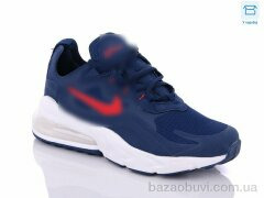CR A553-4, 15.00, 8, 41-45