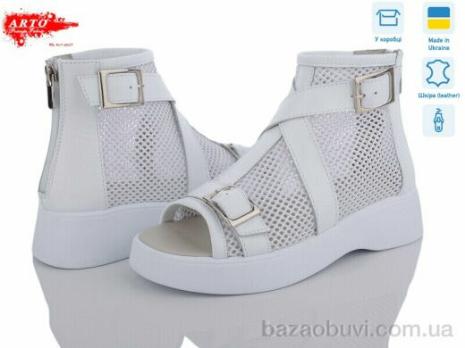 ARTO 150 б.ш., 890.00, 8, 36-41