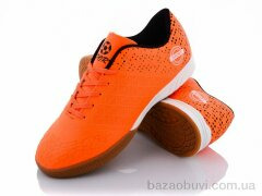 Alemy Kids XLS5079X, 350.00, 8, 40-45