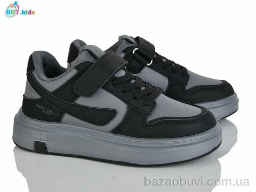 BBT H659-3-3, 460.00, 8, 32-37