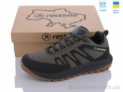 Restime OMB24051 khaki, 28.32, 8, 41-45