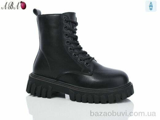 Aba 5235 black, 690.00, 6, 36-41