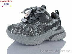 GFB-Канарейка T181-6, 460.00, 8, 22-27