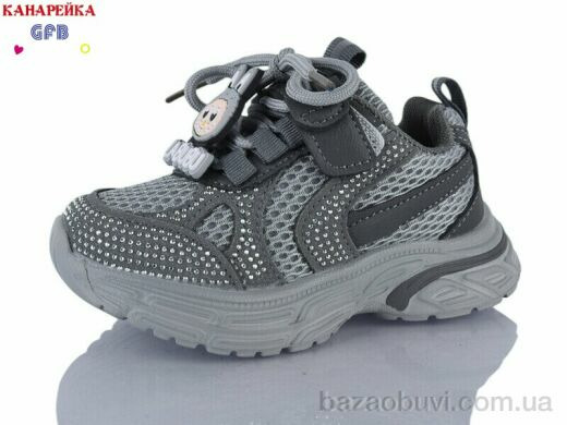 GFB-Канарейка T181-6, 460.00, 8, 22-27