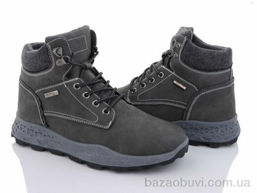 Violeta 20-1012-2 grey, 520.00, 8, 40-45