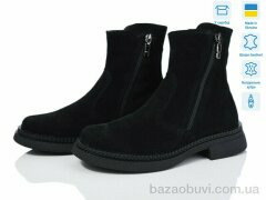 V.Arimany 1467 ч.з.ц., 29.00, 6, 36-41