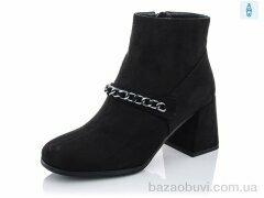 Lino Marano B33-6, 690.00, 6, 36-40