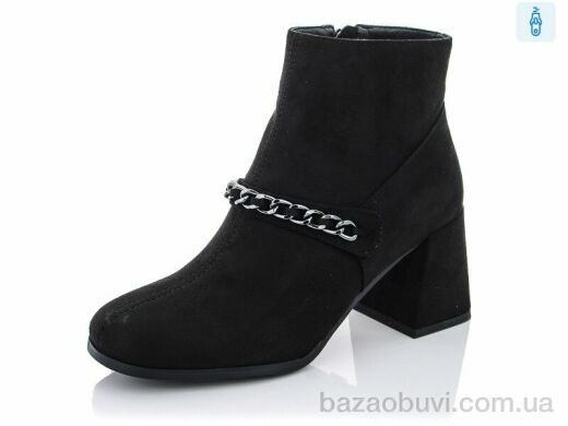 Lino Marano B33-6, 690.00, 6, 36-40