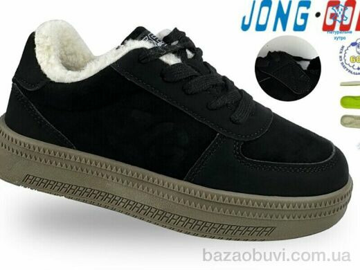 Jong Golf C40673-20, 750.00, 8, 31-36