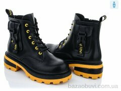 Violeta 197-36 black-yellow, 460.00, 8, 36-41