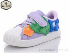 PALIAMENT PB12-4, 150.00, 8, 32-37