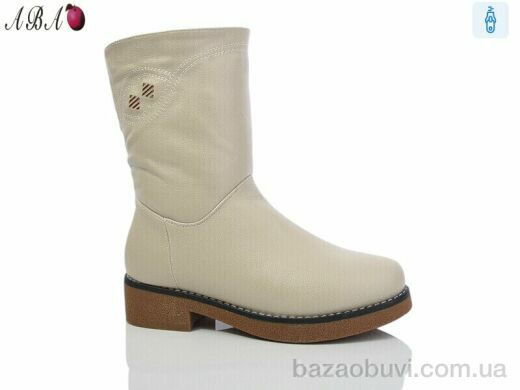 Aba K509-26, 820.00, 6, 36-41