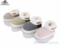 Jibukang 7720 mix, 240.00, 12, 22-27