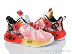 Violeta G44(23576) red, 430.00, 6, 32-37