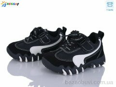 Bessky-Kellaifeng BD5247-1A, 480.00, 8, 22-27