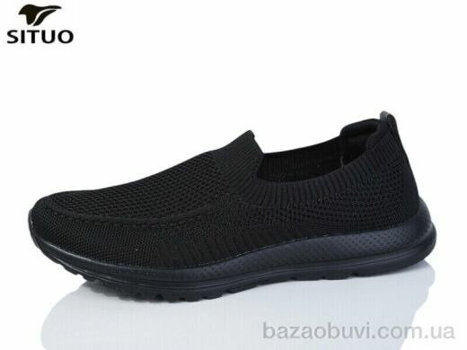 Situo A391-1, 550.00, 8, 41-46