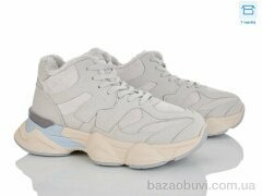 Мир 4262-2027-16-5, 500.00, 8, 36-41