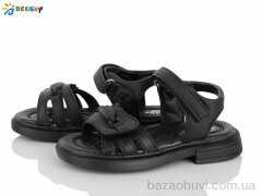 Bessky-Kellaifeng BL4313-1B, 390.00, 8, 25-30