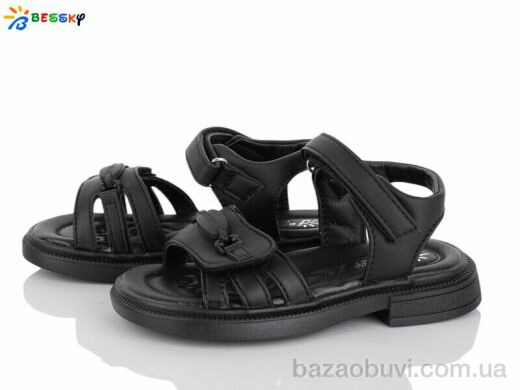 Bessky-Kellaifeng BL4313-1B, 390.00, 8, 25-30