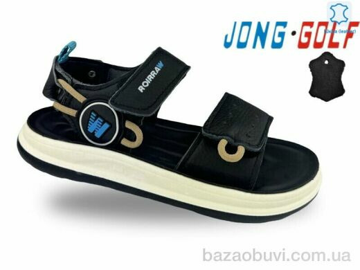 Jong Golf C20699-20, 505.00, 8, 31-38