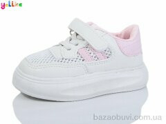 Yalike 2081-3, 280.00, 10, 21-25