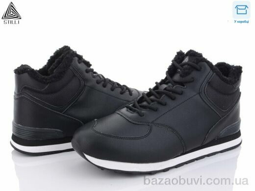 STILLI Group CX700-11 піна, 690.00, 8, 41-45