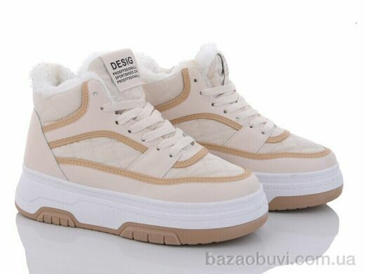 Violeta 149-16 beige, 470.00, 8, 36-41