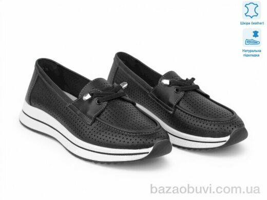 Allshoes 207261, 21.00, 8, 36-41