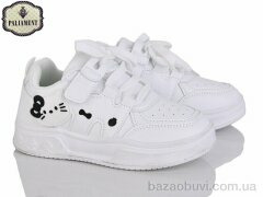 PALIAMENT B306-2, 460.00, 6, 32-37