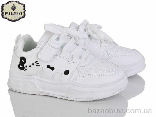 PALIAMENT B306-2, 460.00, 6, 32-37