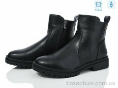 Xifa XF01-71-7, 680.00, 6, 36-41