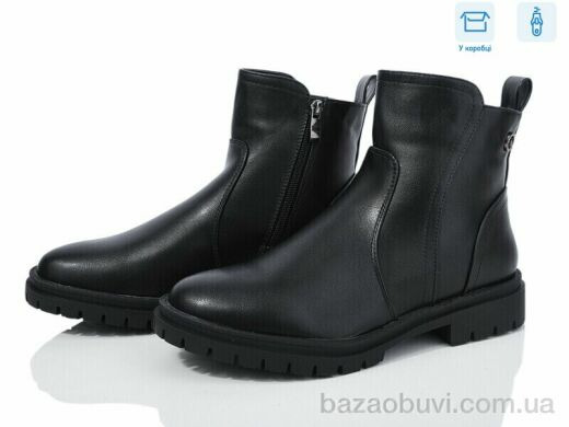 Xifa XF01-71-7, 680.00, 6, 36-41