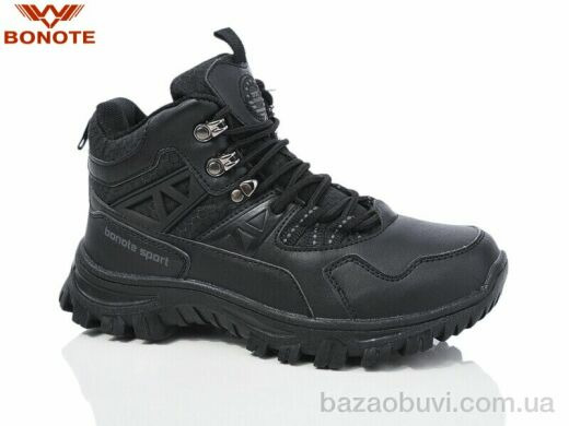 Bonote B8972-7, 20.00, 8, 36-41