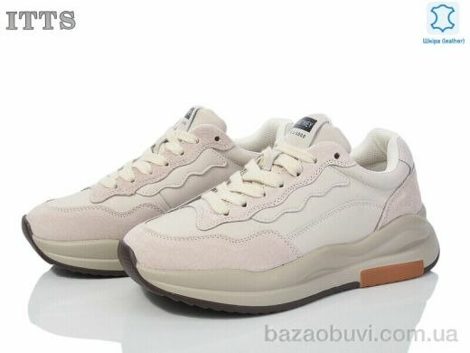 ITTS MX6603-7, 20.00, 6, 36-41