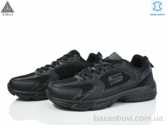 STILLI Group HB140-1 шкіра піна, 590.00, 8, 41-45