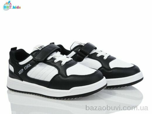 BBT H525-3-6, 355.00, 8, 32-37