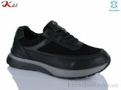 Jiulai-Kadisalun 838-13, 850.00, 8, 36-41