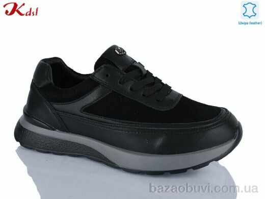 Jiulai-Kadisalun 838-13, 850.00, 8, 36-41