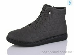 Коронате 661-7, 560.00, 8, 37-42