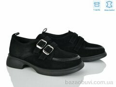 Ailinda 411-1, 1100.00, 6, 36-40