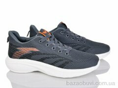 Lion-Lu Z121 grey, 360.00, 8, 36-41