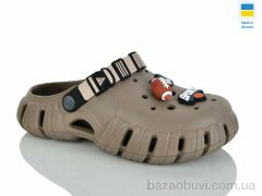 Progress Гіпаніс П770 бежевий, 225.00, 6, 36-40